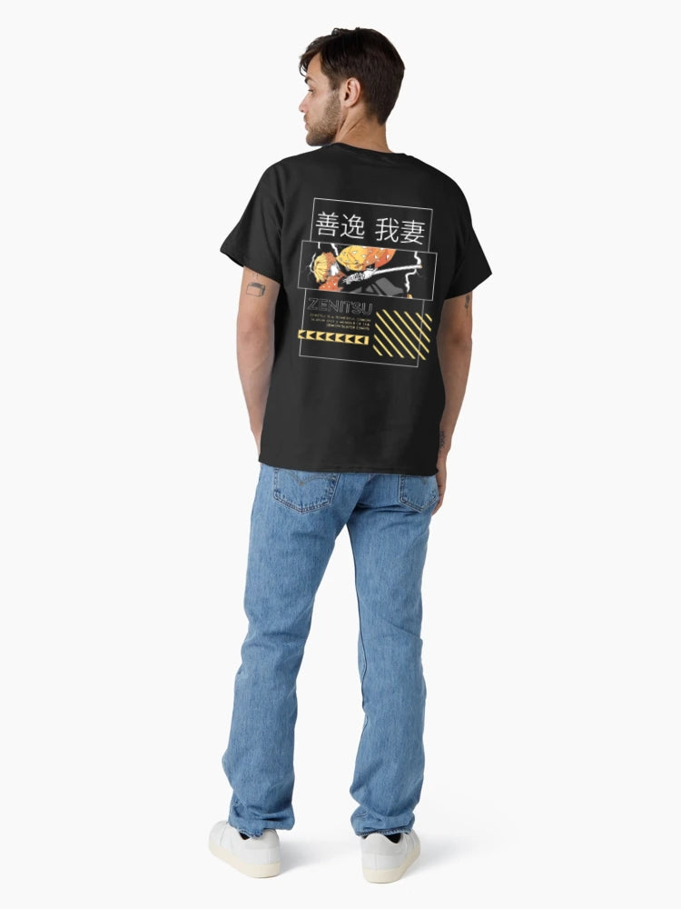 Unisex Classic Crew T-Shirt